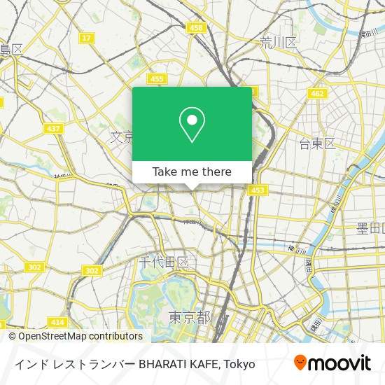 インド レストランバー BHARATI KAFE map