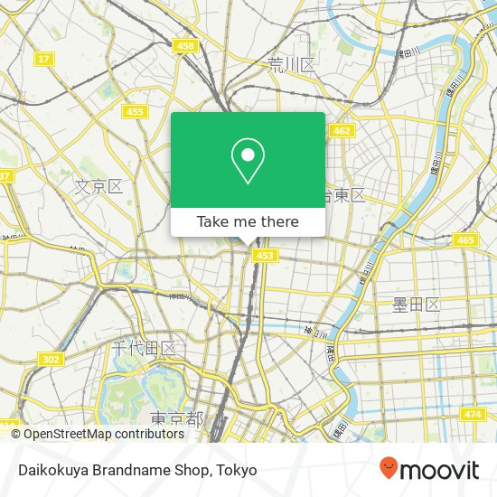 Daikokuya Brandname Shop map