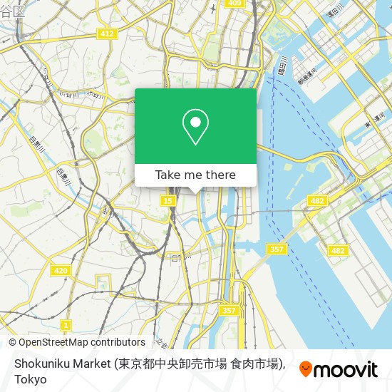 Shokuniku Market (東京都中央卸売市場 食肉市場) map