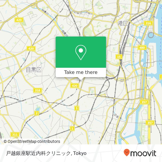 戸越銀座駅近内科クリニック map