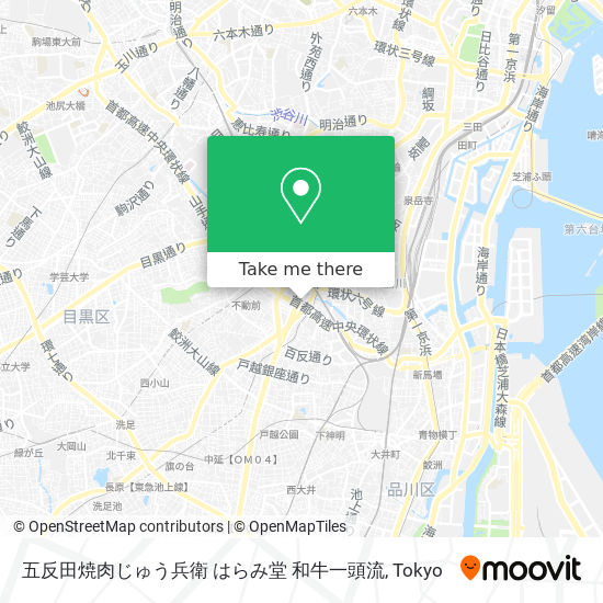 五反田焼肉じゅう兵衛 はらみ堂 和牛一頭流 map