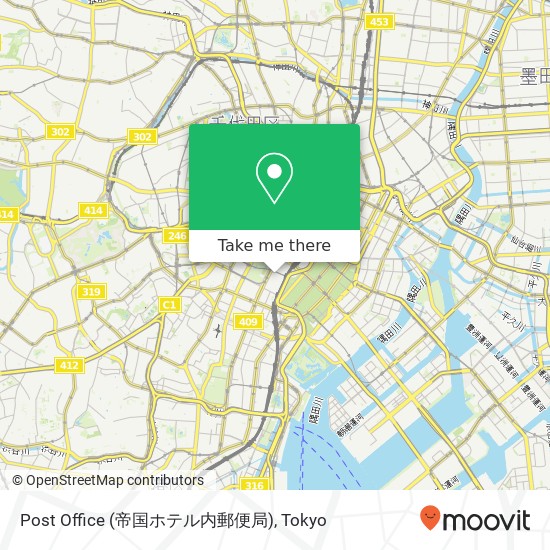 Post Office (帝国ホテル内郵便局) map