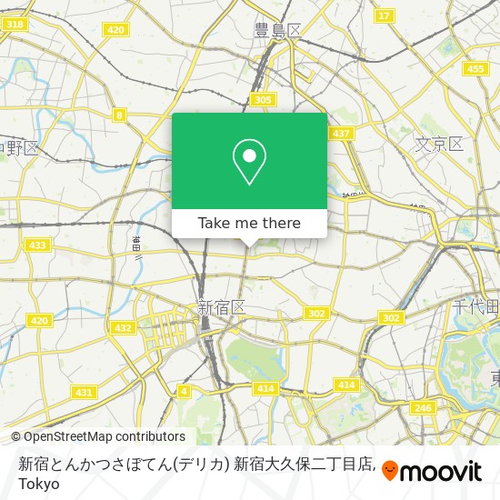新宿とんかつさぼてん(デリカ) 新宿大久保二丁目店 map