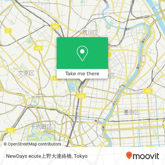 NewDays ecute上野大連絡橋 map