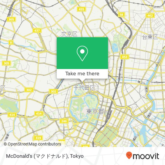 McDonald's (マクドナルド) map