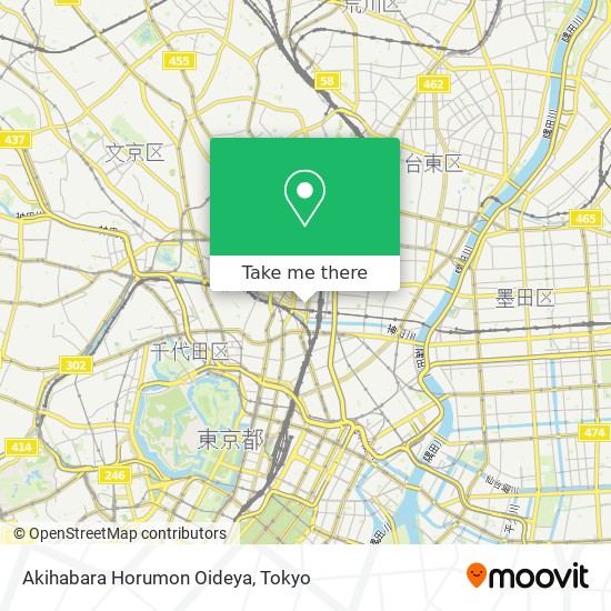 Akihabara Horumon Oideya map