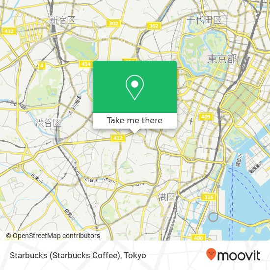 Starbucks (Starbucks Coffee) map