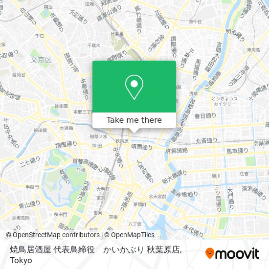 How To Get To 焼鳥居酒屋 代表鳥締役 かいかぶり 秋葉原店 In 千代田区 By Bus Or Metro