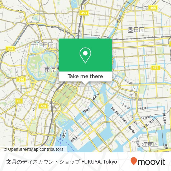 文具のディスカウントショップ FUKUYA map