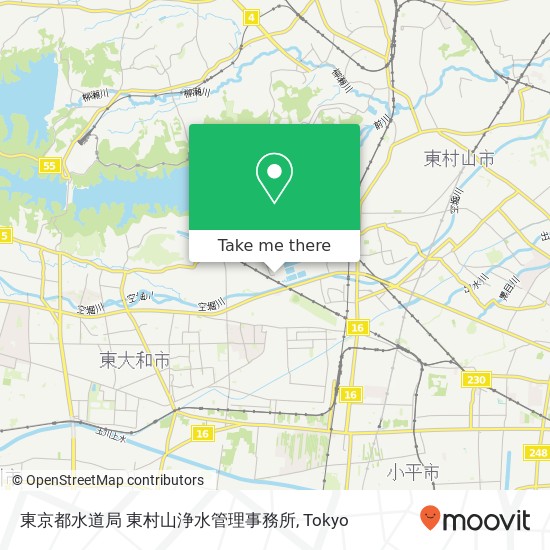 東京都水道局 東村山浄水管理事務所 map
