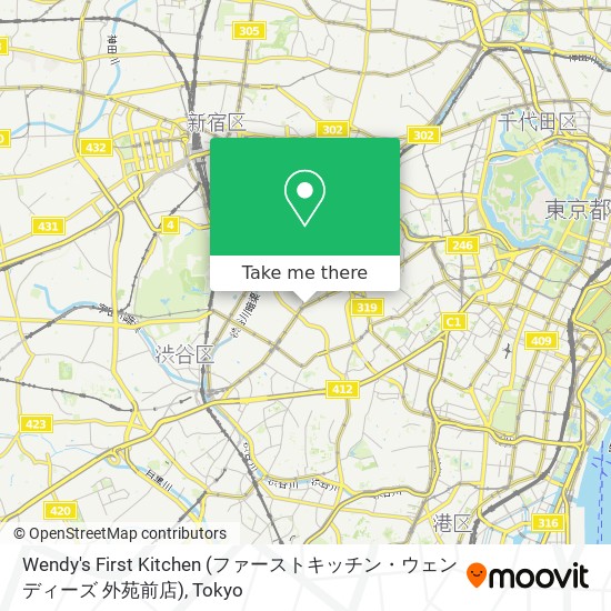 Wendy's First Kitchen (ファーストキッチン・ウェンディーズ 外苑前店) map