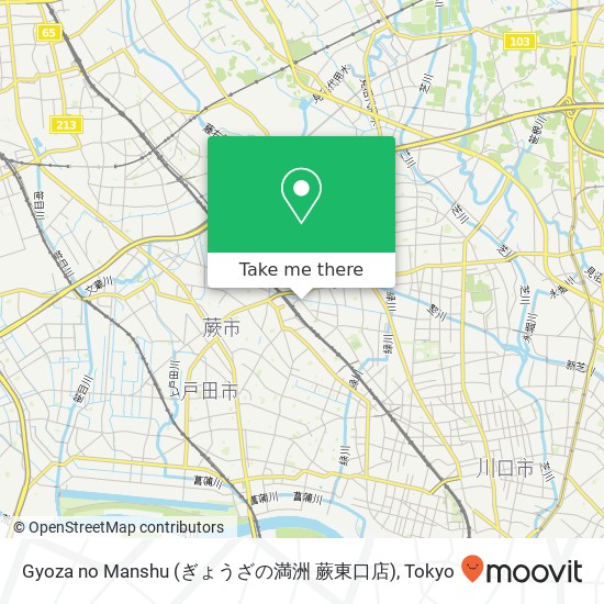 Gyoza no Manshu (ぎょうざの満洲 蕨東口店) map