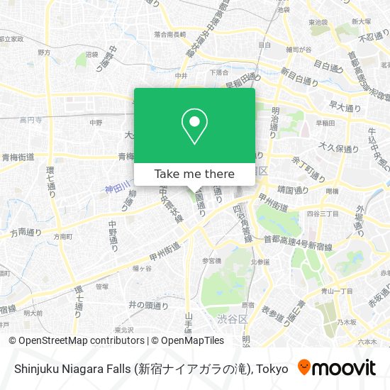 How To Get To Shinjuku Niagara Falls 新宿ナイアガラの滝 In 中野区 By Metro Or Bus