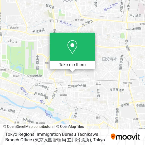 Tokyo Regional Immigration Bureau Tachikawa Branch Office (東京入国管理局 立川出張所) map