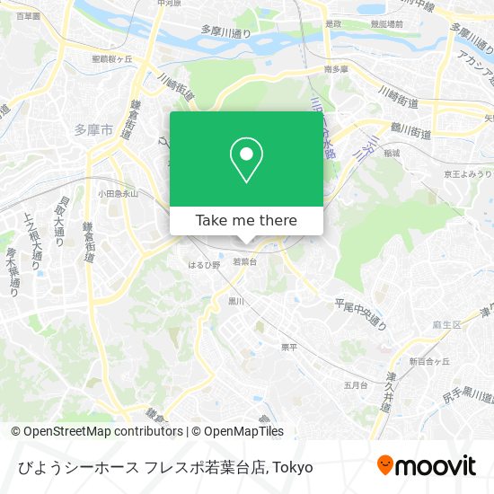 びようシーホース フレスポ若葉台店 map