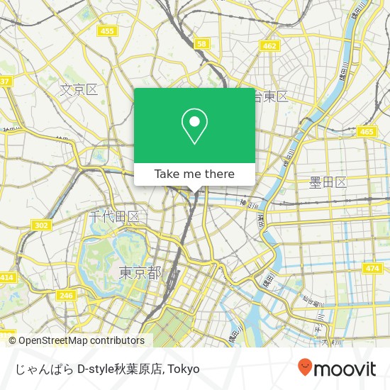 じゃんぱら D-style秋葉原店 map