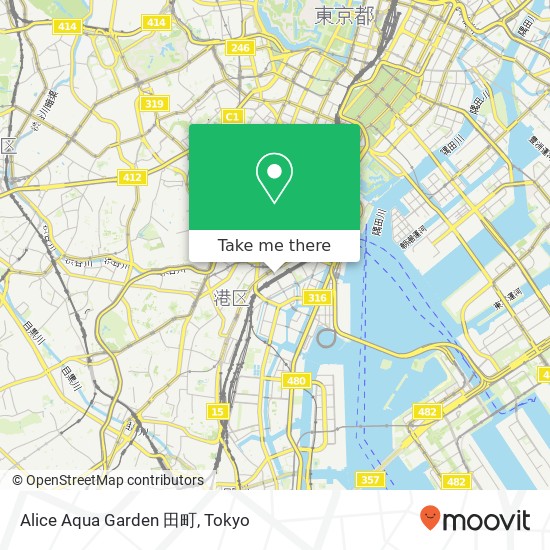Alice Aqua Garden 田町 map