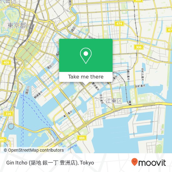 Gin Itcho (築地 銀一丁 豊洲店) map