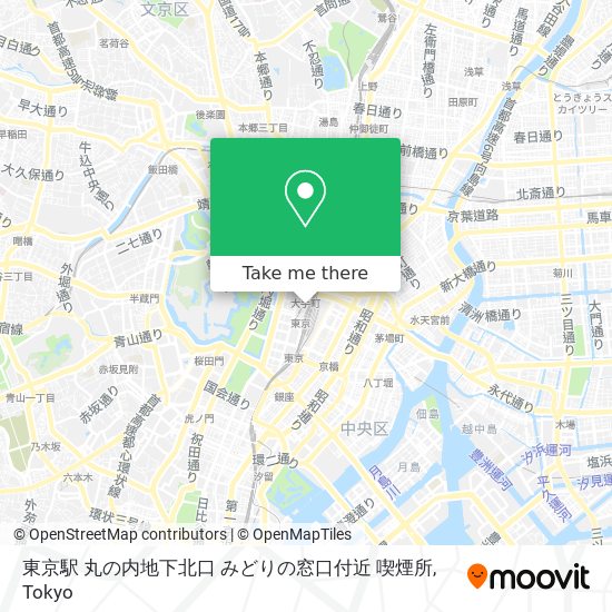 東京駅 丸の内地下北口 みどりの窓口付近 喫煙所 map