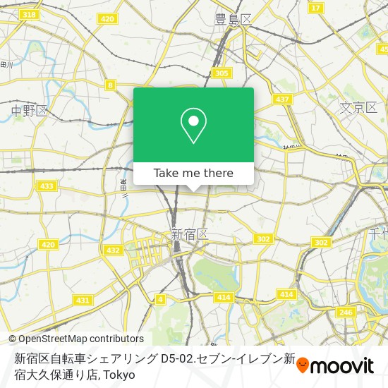 新宿区自転車シェアリング D5-02.セブン-イレブン新宿大久保通り店 map