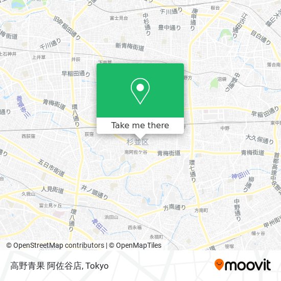 高野青果 阿佐谷店 map