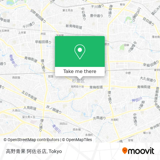 高野青果 阿佐谷店 map