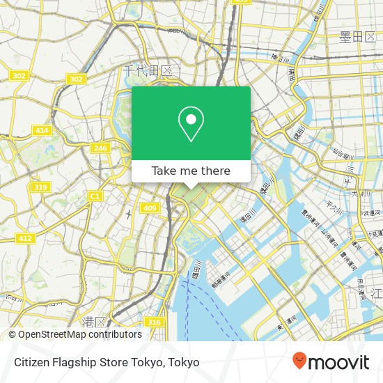 Citizen Flagship Store Tokyo map