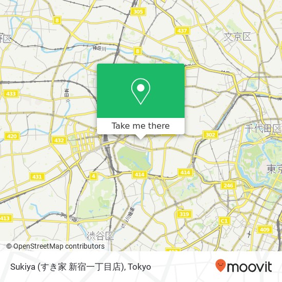 Sukiya (すき家 新宿一丁目店) map
