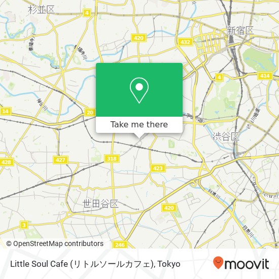 Little Soul Cafe (リトルソールカフェ) map