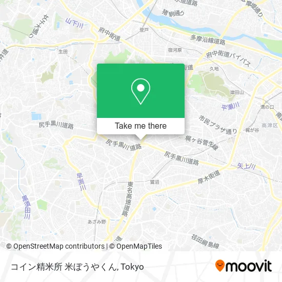 コイン精米所 米ぼうやくん map