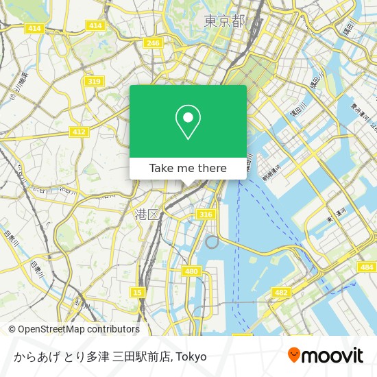 からあげ とり多津 三田駅前店 map