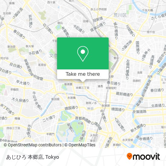 あじひろ 本郷店 map
