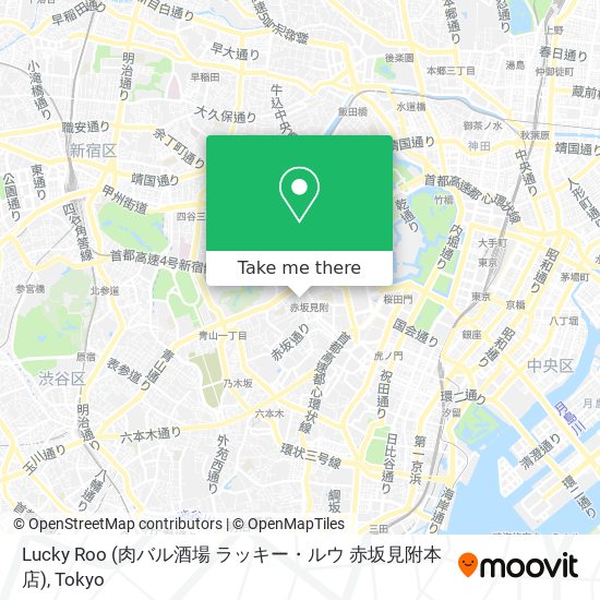 How To Get To Lucky Roo 肉バル酒場 ラッキー ルウ 赤坂見附本店 In 新宿区 By Bus Moovit