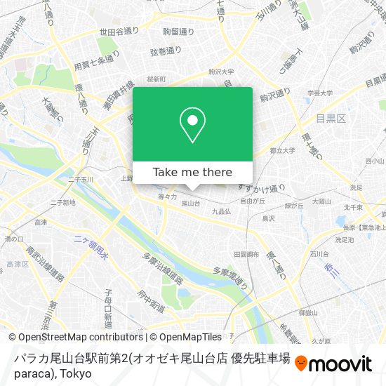 パラカ尾山台駅前第2(オオゼキ尾山台店 優先駐車場 paraca) map