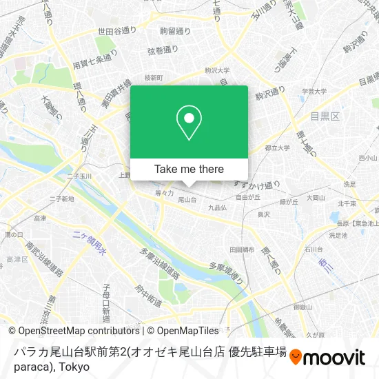 パラカ尾山台駅前第2(オオゼキ尾山台店 優先駐車場 paraca) map