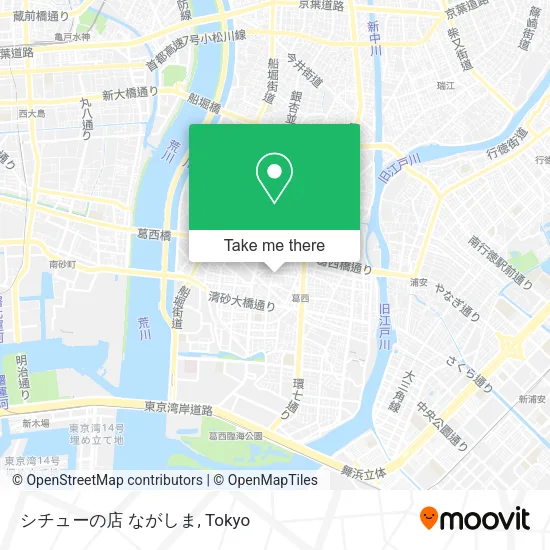 シチューの店 ながしま map