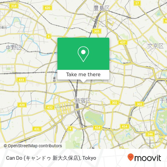 Can Do (キャンドゥ 新大久保店) map