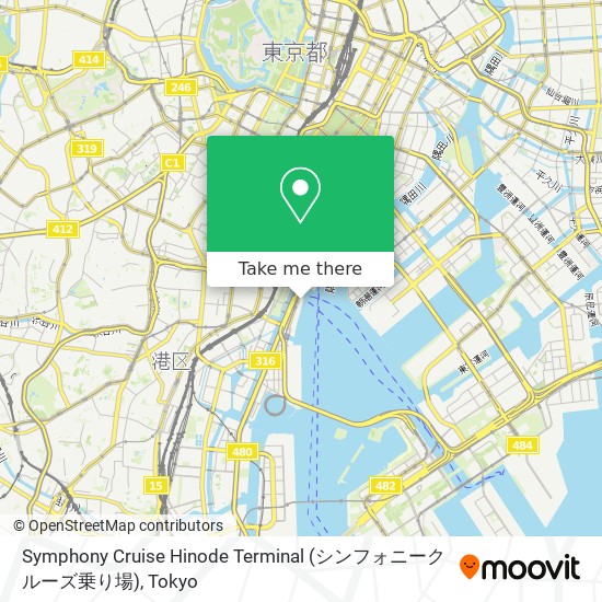 Symphony Cruise Hinode Terminal (シンフォニークルーズ乗り場) map