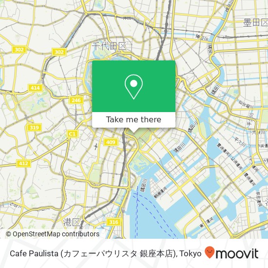 Cafe Paulista (カフェーパウリスタ 銀座本店) map