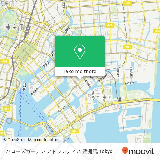 ハローズガーデン アトランティス 豊洲店 map