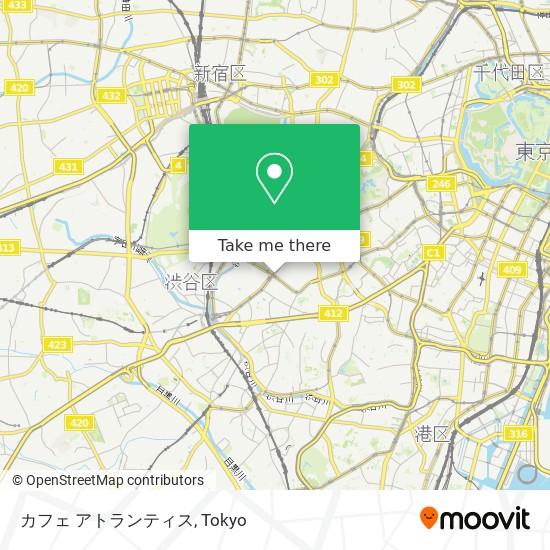 カフェ アトランティス map