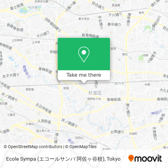 Ecole Sympa (エコールサンパ 阿佐ヶ谷校) map