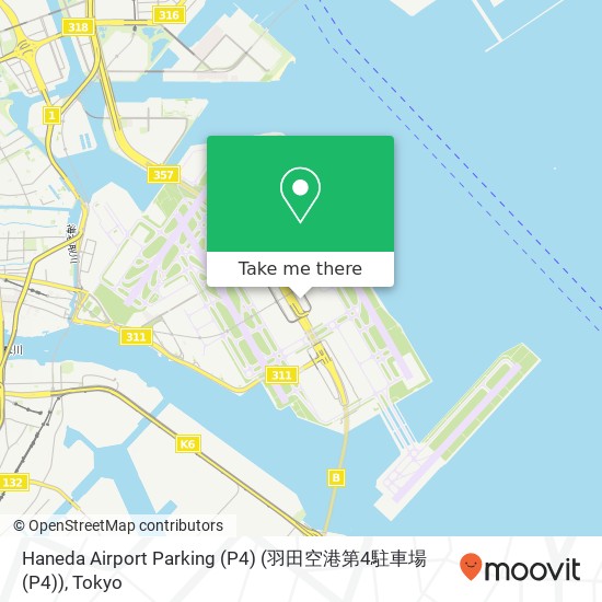 Haneda Airport Parking (P4) (羽田空港第4駐車場 (P4)) map