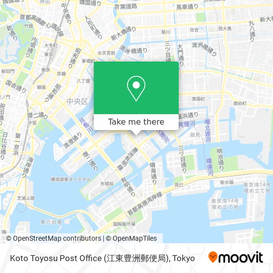 How To Get To Koto Toyosu Post Office 江東豊洲郵便局 In 江東区 By Metro Or Bus