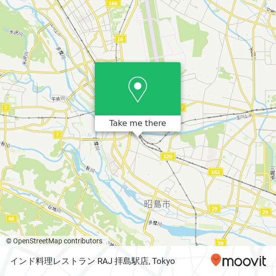 インド料理レストラン RAJ 拝島駅店 map