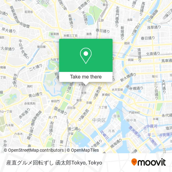 産直グルメ回転ずし 函太郎Tokyo map