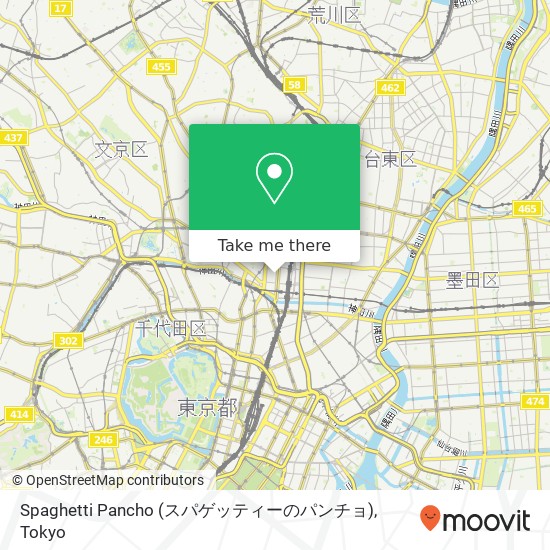 Spaghetti Pancho (スパゲッティーのパンチョ) map