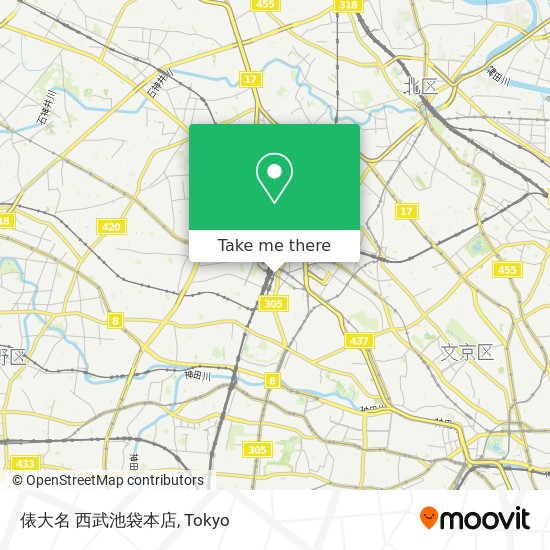 怎樣搭巴士去豊島区的俵大名西武池袋本店 Moovit