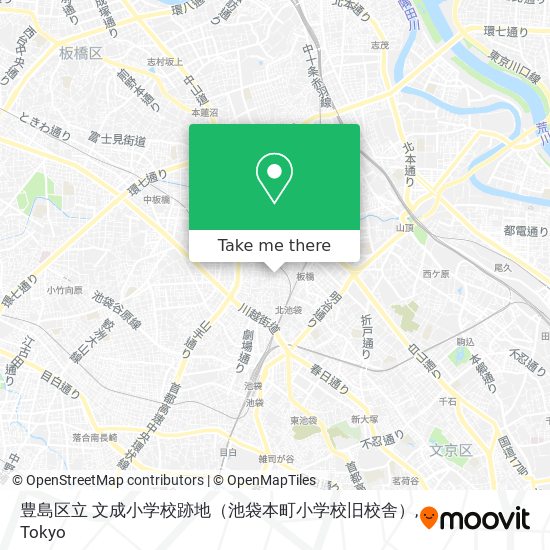 豊島区立 文成小学校跡地（池袋本町小学校旧校舎） map