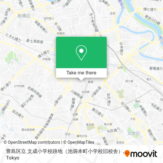 豊島区立 文成小学校跡地（池袋本町小学校旧校舎） map